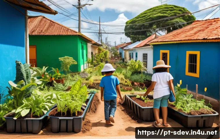 지속가능발전 이론과 실무 - A vibrant community garden scene in a Brazilian neighborhood, featuring diverse people of all ages p...